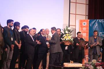 سمینار ستون فقرات